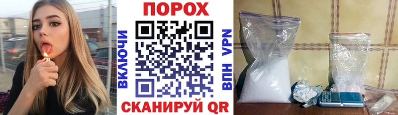где купить наркоту Бугуруслан АМФ 97%
