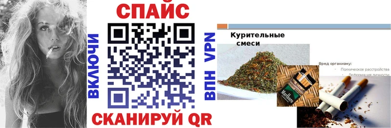 ссылка на мегу вход  Бугуруслан  БУТИРАТ жидкий экстази 