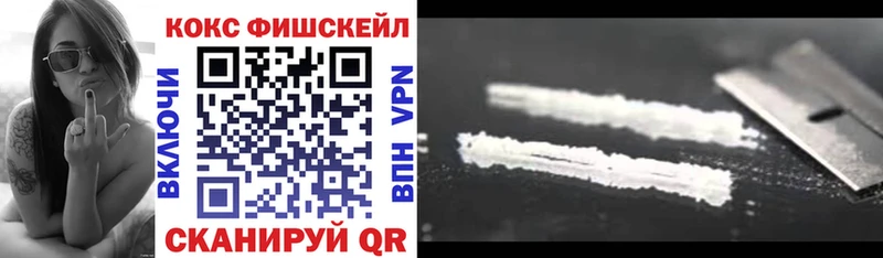 купить   дарк нет как зайти  КОКАИН 99%  Бугуруслан 