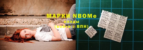 не бодяженный Няндома
