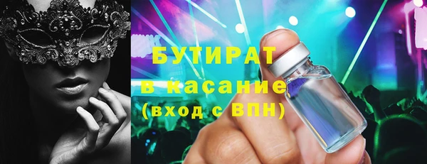 не бодяженный Няндома