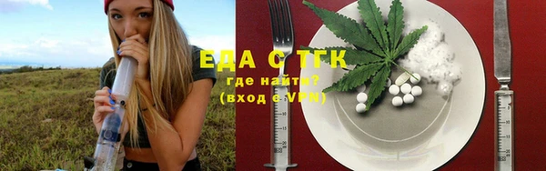 мяу мяу мука Абдулино
