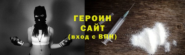 гашишное масло Абаза