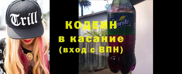 не бодяженный Няндома