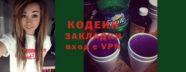 мяу мяу мука Абдулино