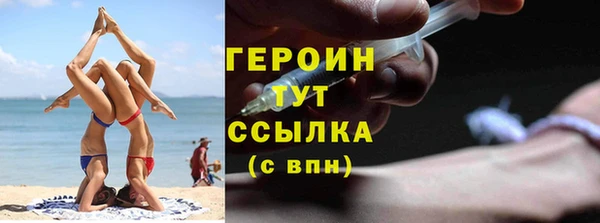 мяу мяу мука Абдулино