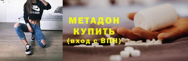 винт Нязепетровск