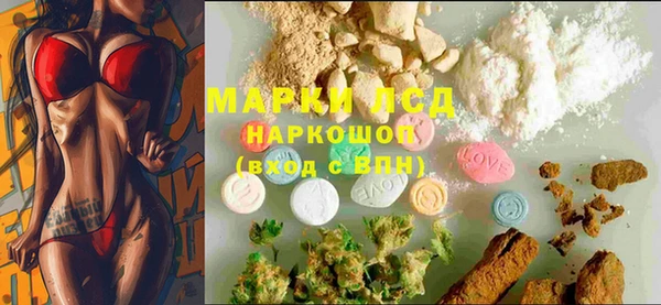 шишки Абинск