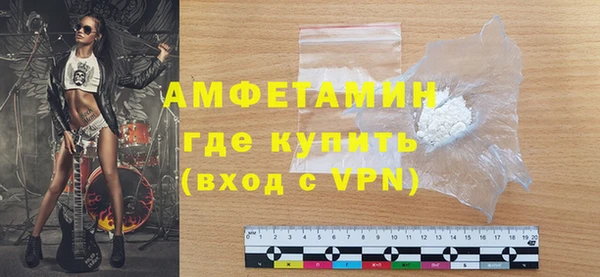 гашишное масло Абаза