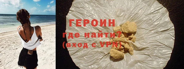 мяу мяу мука Абдулино