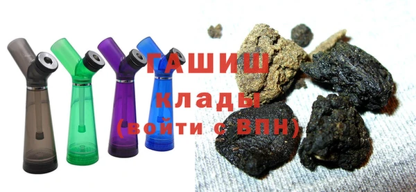 мяу мяу мука Абдулино