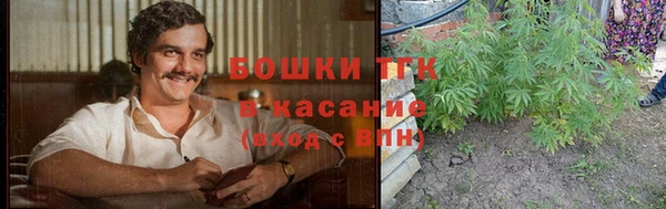 мяу мяу мука Абдулино