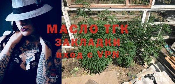 ECSTASY Пестово