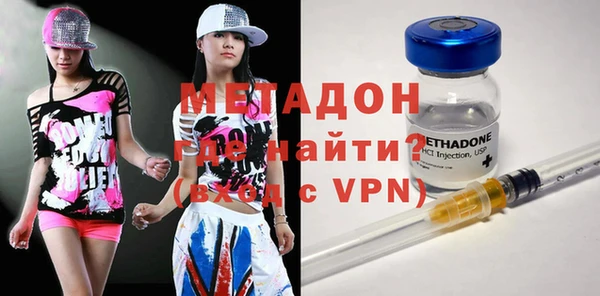 мяу мяу мука Абдулино