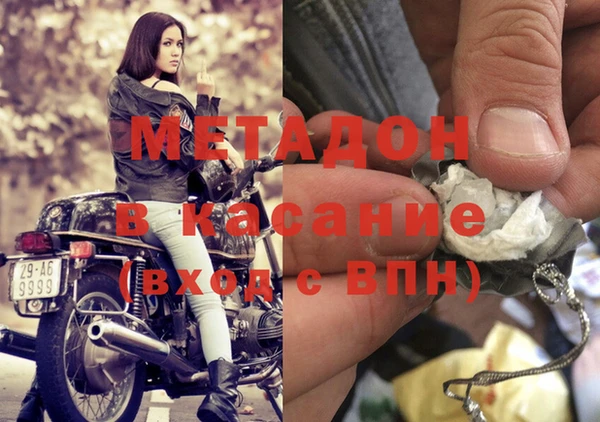 мяу мяу мука Абдулино