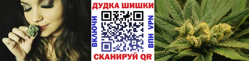 shop какой сайт  Бугуруслан  Каннабис LSD WEED 